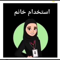 مسئول آموزش