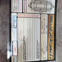 206 تیپ 2 مدل 94|خودرو سواری و وانت|رودبنه, |دیوار