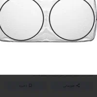 تولید پرده عینکی ماشین