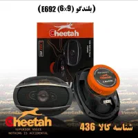 پک کامل ضبط و باند اقتصادی فول آبشن