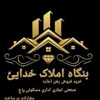 اجاره-واحد-اداری-مرکزشهر