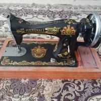 چرخ خیاطی مارشال