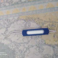 چراغ