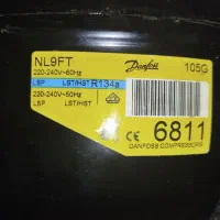 موتور یخچال‌ دانفوس