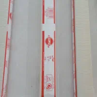 لامپ مهتابی سفید