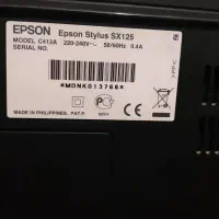 پرینتر رنگی ۳ کاره EPSON|پرینتر، اسکنر، کپی، فکس|بیرجند, |دیوار