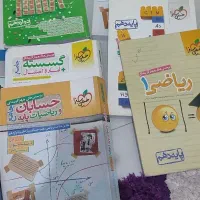 کتاب خیلی سبز رشته ریاضی