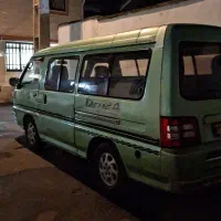 سرویس با ماشین