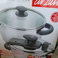 زودپز دوقلوی راسل ترکیه