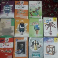 کتاب کنکور انسانی نو خیلی سبز مشاوران مبتکران