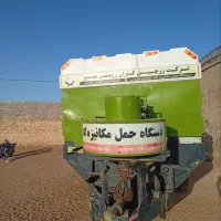 کار با دستگاه مکنده کاه پل دختر