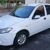 سایناEX1399