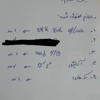 دوربین مدار بسته ــدرحد نو