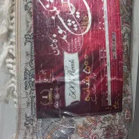 فرش ۶ متری|فرش|قم, پامنار|دیوار