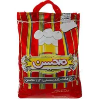 بازرگانی موادغذایی|خوردنی و آشامیدنی|کرج, مهرویلا جنوبی|دیوار