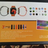 ساعت|ساعت|فولادشهر, مسکن مهر فولادشهر|دیوار