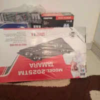 فروش و تعویض