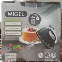 همزن بزقی