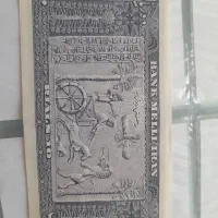 انگشتر..|جواهرات|میبد, |دیوار