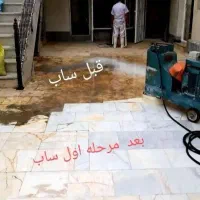 کفسابی سنگ سابی کف سابی کف شور نماشوی پیچ رو پلاک|خدمات نظافت|زنجان, |دیوار