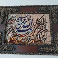 تابلو فرش ماشینی ۱۰۰۰ شانه پرداخت شده