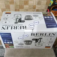 خوردکن رنده دار