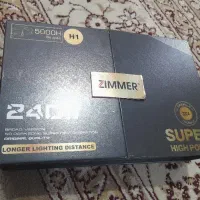هدلایت