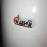 آبگرمکن برقی