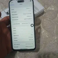 کوشی  آیفون کپی۱۵