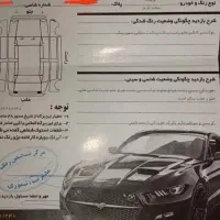 کوییک ۹۹|خودرو سواری و وانت|مشهد, انصار|دیوار