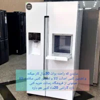 390مدل ساید استوک نمایشگاهی فقط 1شعبه داریم