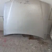 کاپوت سمند