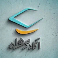 کد یِک همراه اول