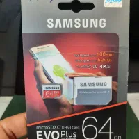 ۶۴گیگ سامسونگ|لوازم جانبی موبایل و تبلت|تبریز, |دیوار