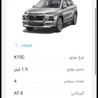 سوزوکی گرند ویتارا دودف
