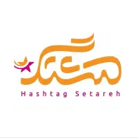 صندوق دار خانم