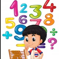 تدریس ریاضی در همه مقاطع به صورت خصوصی