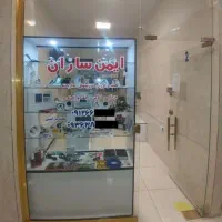 مغازه در پاساژ