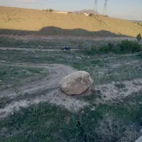 کوهسار جاده آردهه