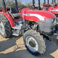 تراکتور فرگوسن 470 صفر 1404