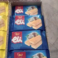 کارگرسوپرمارکت