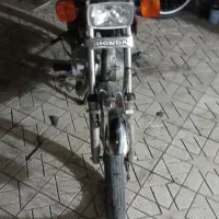 موتور مزایده