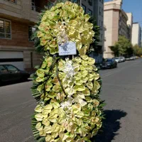 مراسم ترحیم تاج گل ترحیم|گل و گیاه طبیعی|تهران, تهران‌نو|دیوار