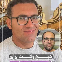 کاشت مو ومیکرو کاشت ابرو