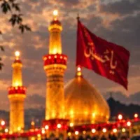 سفرزیارتی کربلای معلی