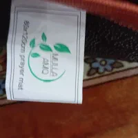 جانماز|صنایع دستی و سایر لوازم تزئینی|گنبد کاووس, |دیوار