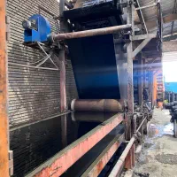 تولید ایزوگام|مصالح و تجهیزات ساختمان|اراک, |دیوار