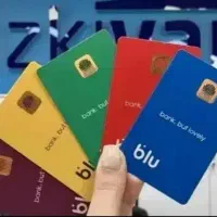 هدیه بلو بانک