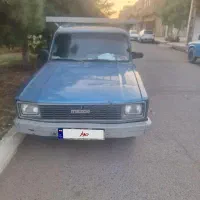 مزدا ۲۰۰۰ دوگانه