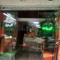 اجاره مغازه ۳۰ متری در فاطمی|اجارهٔ مغازه و غرفه|تهران, فاطمی|دیوار